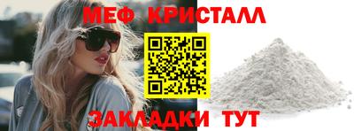кокаин колумбия Кингисепп