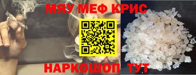 кокаин колумбия Кингисепп