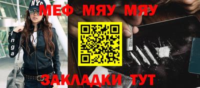 кокаин колумбия Кингисепп