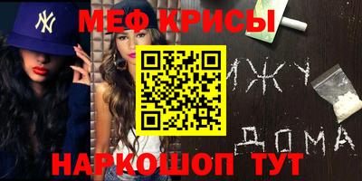 кокаин колумбия Кингисепп
