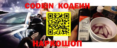 кокаин колумбия Кингисепп