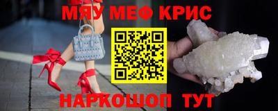 кокаин колумбия Кингисепп