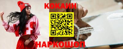 метамфетамин Кимры