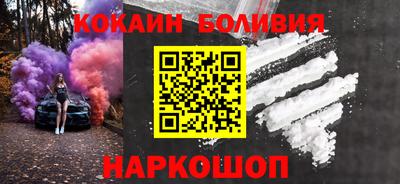ALPHA PVP Кинель