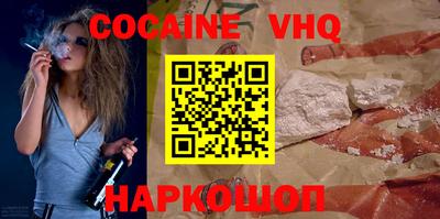 метамфетамин Кимры