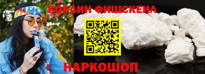 метамфетамин Кимры