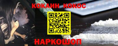 метамфетамин Кимры