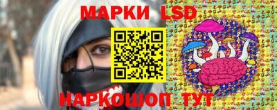 метамфетамин Кимры