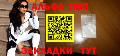 метамфетамин Кимры
