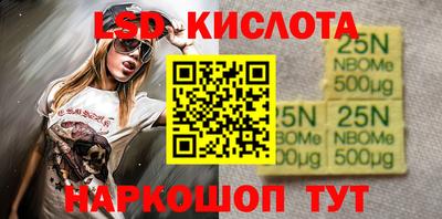 метамфетамин Кимры