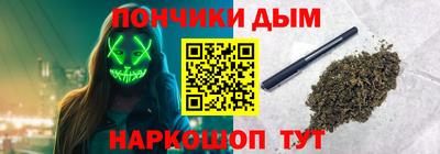 кокаин колумбия Кингисепп