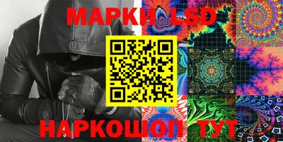 ALPHA PVP Кинель