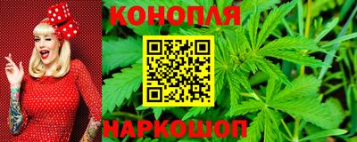 ALPHA PVP Кинель