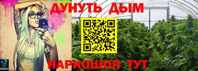 метамфетамин Кимры