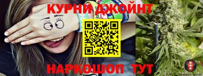 ALPHA PVP Кинель