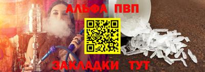 кокаин колумбия Кингисепп