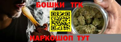 ALPHA PVP Кинель