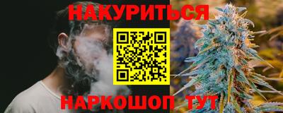кокаин колумбия Кингисепп