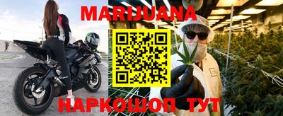 ALPHA PVP Кинель