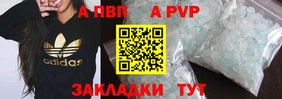 кокаин колумбия Кингисепп