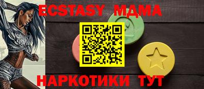 кокаин колумбия Кингисепп