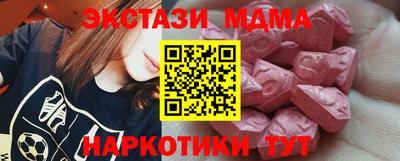 ALPHA PVP Кинель