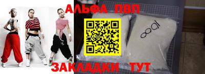 кокаин колумбия Кингисепп