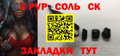 кокаин колумбия Кингисепп
