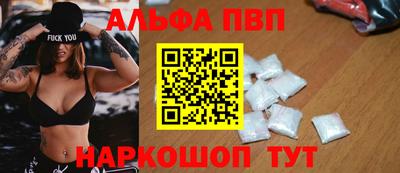 метамфетамин Кимры