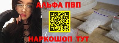 метамфетамин Кимры