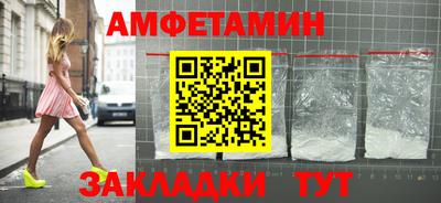 кокаин колумбия Кингисепп