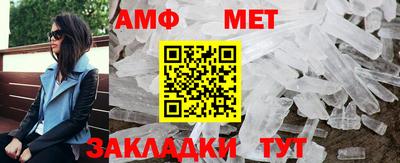 ALPHA PVP Кинель