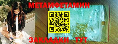 кокаин колумбия Кингисепп