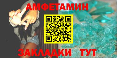 ALPHA PVP Кинель