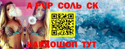 кокаин колумбия Кингисепп