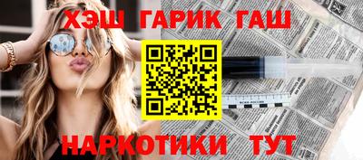 метамфетамин Кимры