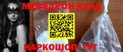 ALPHA PVP Кинель