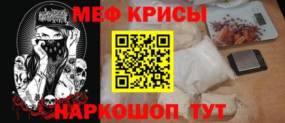 ALPHA PVP Кинель