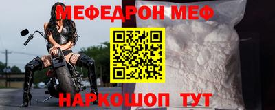 метамфетамин Кимры