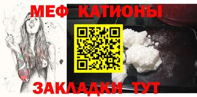 метамфетамин Кимры